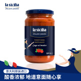 lasicilia【进口】拿坡里原味番茄罗勒意面酱350g 意粉番茄酱意大利面酱