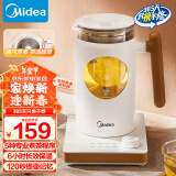 美的（Midea）养生壶 煮茶壶净醇煮茶器 智能蒸汽喷淋式 蒸茶器 烧水壶提壶记忆煮茶壶茶具YS06P501