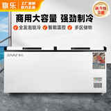 稚乐稚乐卧式冰柜冰箱 冰柜冷柜商用大冰柜双温双室冷冻柜超市餐饮商用冷冻冷藏保鲜柜展示柜 1.45米/528【双温】数控升级款