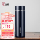 希诺保温杯男304不锈钢水杯大容量车载过滤茶杯子XN-7601紫罗兰 420mL