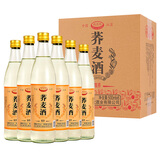 酒煜网52度浓香型荞麦酒 福荞口粮酒 500ml 整箱6瓶 52度 500mL 6瓶