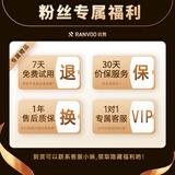 锐舞【爆卖50w+ | 顶配升级款】电动牙刷成人喷气电动牙刷儿童扫振气泡牙刷护牙龈生日礼物正畸专用 【咨询客服享128元好礼】 【咨询客服享128元好礼】——喷气冲刷 | 洁净更护龈