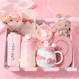 爱美礼圣诞节生日礼物女送女友女生闺蜜保温杯女实用伴手礼盒18岁成人礼 独角兽恒温杯梦幻粉套装1