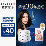 好奇（Huggies）屁屁面膜拉拉裤L4片试用装(9-14kg)