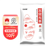 田稻翁东北大米农家米稻香米黑龙江大米 5斤五常大米(非真空)