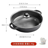 小幸福鑄鐵（KITCHEN LITTLE HAPPINESS KITCHEN）铸铁平底锅不粘锅无油烟厚铁锅煎锅无涂层烙饼锅燃气灶电磁炉通用 直径28cm单锅+玻璃盖+手套 28cm
