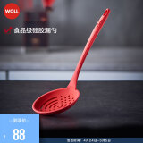 弗欧（WOLL）厨房厨具配件实用硅胶配件 硅胶漏勺 1098