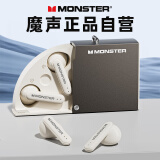 魔声（MONSTER）无线蓝牙耳机 半入耳式HIFI高音质音乐游戏电竞智能降噪运动跑步长续航 苹果华为通用 XKT17黑色