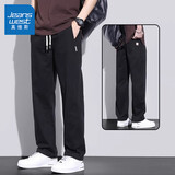真维斯（Jeanswest）休闲裤男秋冬季2025新款宽松直筒阔腿潮牌纯棉工装裤子男款 黑色 M 【100-120斤】