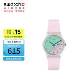 斯沃琪（Swatch）瑞士手表 无尽雪粉 双日历母亲节礼物男女时尚腕表GE714