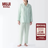 无印良品（MUJI） 女式 无侧缝双层纱织睡衣女士家居服春秋纯棉条纹格纹长袖 淡绿色条纹 L(上装165/88A下装165/70A)