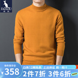 袋鼠大亨高档100%纯羊毛衫男秋冬新款加厚半高领纯色修身保暖男毛衣上衣 黄色 180/2XL推荐 150-170斤