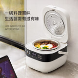 ZEMKON德国0涂层电饭煲钛釜内胆电饭锅2-4人智能预约多功能低糖饭柴火饭煮粥炖汤炖肉 3L 高配低糖款- 3L （钛釜内胆+304蒸笼）