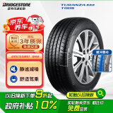 普利司通（Bridgestone）汽车轮胎 215/55R17 94V T005 原厂配套雪佛兰创酷