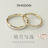RHODON纯银情侣戒指一对闭口素圈对戒男女婚戒新年定制礼物银饰尾戒刻字 闭口情侣款一对）【升级礼盒】