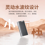 联想（Lenovo )1TB 移动固态硬盘（PSSD）Type-c USB 3.1  550MB/s高速SSD双接口 PS6手机直连