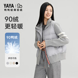 鸭鸭（YAYA）【90+系列】轻薄羽绒服女小众针织拼接鸭绒小个子短款保暖外套 浅灰色 YE6B601832H M