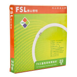 FSL佛山照明环形灯管圆形节能灯管四针三基色荧光灯管40W白光