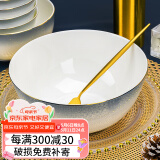 国玥景德镇碗碟套装轻奢骨瓷碗盘组合金边陶瓷碗具菜盘家用单个餐具 渐变灰8英寸大汤碗1个