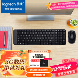 罗技（Logitech）MK220 键鼠套装 无线键鼠套装 办公键鼠套装  多媒体键鼠套装 带无线2.4G接收器 黑色