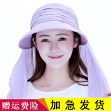 玉柳缘遮阳帽子女夏天太阳帽户外防紫外线防晒帽遮脸护脖颈骑车透气速干帽可折叠大沿沙滩凉帽 紫色