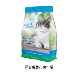 喵洁客（CAT MAGIC）美国进口CatMagic喵洁客猫砂膨润土猫沙25磅/11.34kg 洋甘菊香25磅