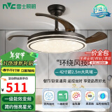 雷士（NVC）LED照明风扇灯吊扇灯北欧餐厅卧室黑色灯具全光谱1级能效遥控42寸