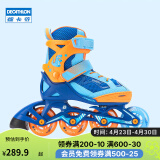 迪卡侬溜冰鞋儿童可调节轮滑鞋安全易学滑冰鞋活力小恐龙35/38 4265918