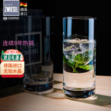 肖特圣维莎（SCHOTT ZWIESEL） 德国原装进口 无铅水晶玻璃水杯 泡绿茶玻璃杯明前龙井茶杯 安全 255ml单只 (矮款高度118mm)