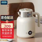 OIDIRE 智能烧水壶 电热水壶 不锈钢电热壶 电热水瓶电水壶电热烧水壶多段全自动恒温保温一体 无缝内胆 1.5L DR01【304壶体】+24小时保温