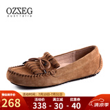 OZZEG澳洲豆豆鞋女真皮单鞋夏季透气休闲鞋平底防滑孕妇鞋软底一脚蹬 咖啡色 40