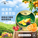 嘉云（Cavendish&Harvey）四季水果味200g德国进口水果硬糖婚庆喜糖 铁罐 节日礼物休闲零食