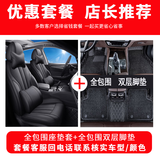 图邦适用于奥迪a6l座套全包围座椅套坐垫a6 2.0T 3.0L 40 45 55T 套餐2 座套+双层全包围脚垫 升级真牛皮-豪华版带头枕腰靠