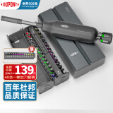 杜邦（DUPONT） 多功能螺丝刀套装手机电脑拆卸多场景多规格螺丝批头 40合一螺丝刀套装