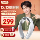 skg颈椎按摩器 颈椎按摩仪肩颈脖子按摩器颈椎经络电脉冲护颈仪K3浅灰色 伴手礼送男女友生日礼物礼品