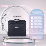 艾弗 IFOR IDEAS FOR LIFE明基投影仪包松下投影机包便携收纳包防水防碰耐磨MS527i707ED933E580MS550MXMS560E540等 明基小包 28*11*22cm