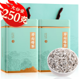 福茗源茶叶 芽尖莓茶 龙须藤茶张家界养生茶叶礼盒250g（125g*2罐）年货