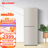 夏普（SHARP）两门冰箱 风冷无霜 节能冰箱 小型家用 大冷冻 彩晶玻璃面板 冰箱 以旧换新 BCD-246WTGE-N 246升 玻璃面板