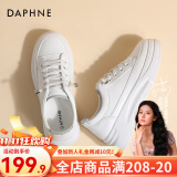 达芙妮（DAPHNE） 厚底小白鞋女春秋季新款透气板鞋子女百搭皮面学生运动休闲鞋女 白灰色-04024（皮面款） 35