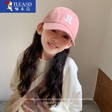 啄木鸟儿童帽子女童韩版遮阳棒球帽男宝宝户外出游防晒百搭亲子款鸭舌帽 【简约百搭】粉色(3-12岁可戴) M 可调节【46-54cm】