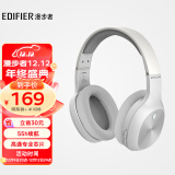 漫步者（EDIFIER）W800BT Plus头戴式立体声蓝牙耳机 音乐耳机 手机耳机 适用苹果华为小米 白色