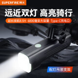 神火（SupFire）RB60-A自行车灯夜骑强光手电筒可充电前灯防雨山地骑行装备带吊架