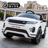 星辰皓路虎儿童电动车宝宝四轮越野充电汽车小孩带遥控可坐人玩具车童车 【白色四驱】早教+摇摆+避震+软胎+皮座椅