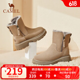 骆驼（CAMEL）雪地靴女鞋冬季舒适保暖时尚棉鞋子女 A14293635A卡其 35