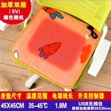 加热坐垫办公室座可拆洗加热椅垫小电热毯坐垫发热椅垫插电式暖垫 USB双层加热坐垫（45*45）