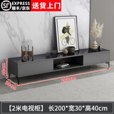 古梵枫电视柜落地2026最新款现代简约家用客厅高款茶几电视机柜组合套装 2米电视柜黑色【落地升级款】 组装
