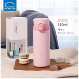 乐扣乐扣憧憬弹跳保温杯316不锈钢保温随手便携水杯保温杯 LHC3239PIK 粉色 350ml