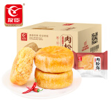 友臣（YOUCHEN）肉松饼干面包整箱节日年货送礼礼盒糕点办公室解饿休闲零食早餐 香辣味肉松饼-散装500g