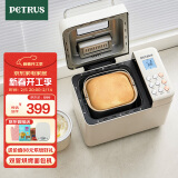 柏翠(petrus)【国家补贴】面包机 烤面包机 揉面和面机 全自动 家用冰淇淋PE8860Y 