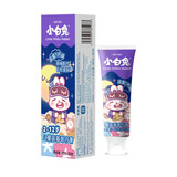 小白兔儿童牙膏2-6-12岁乳牙换牙期防蛀防龋齿草莓蓝药蜜桃柠檬 蓝莓（含氟）2支